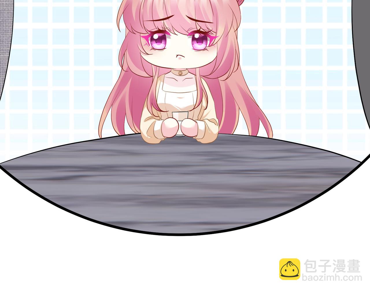 名門摯愛 - 第530話 早餐桌上的修羅場(1/3) - 4