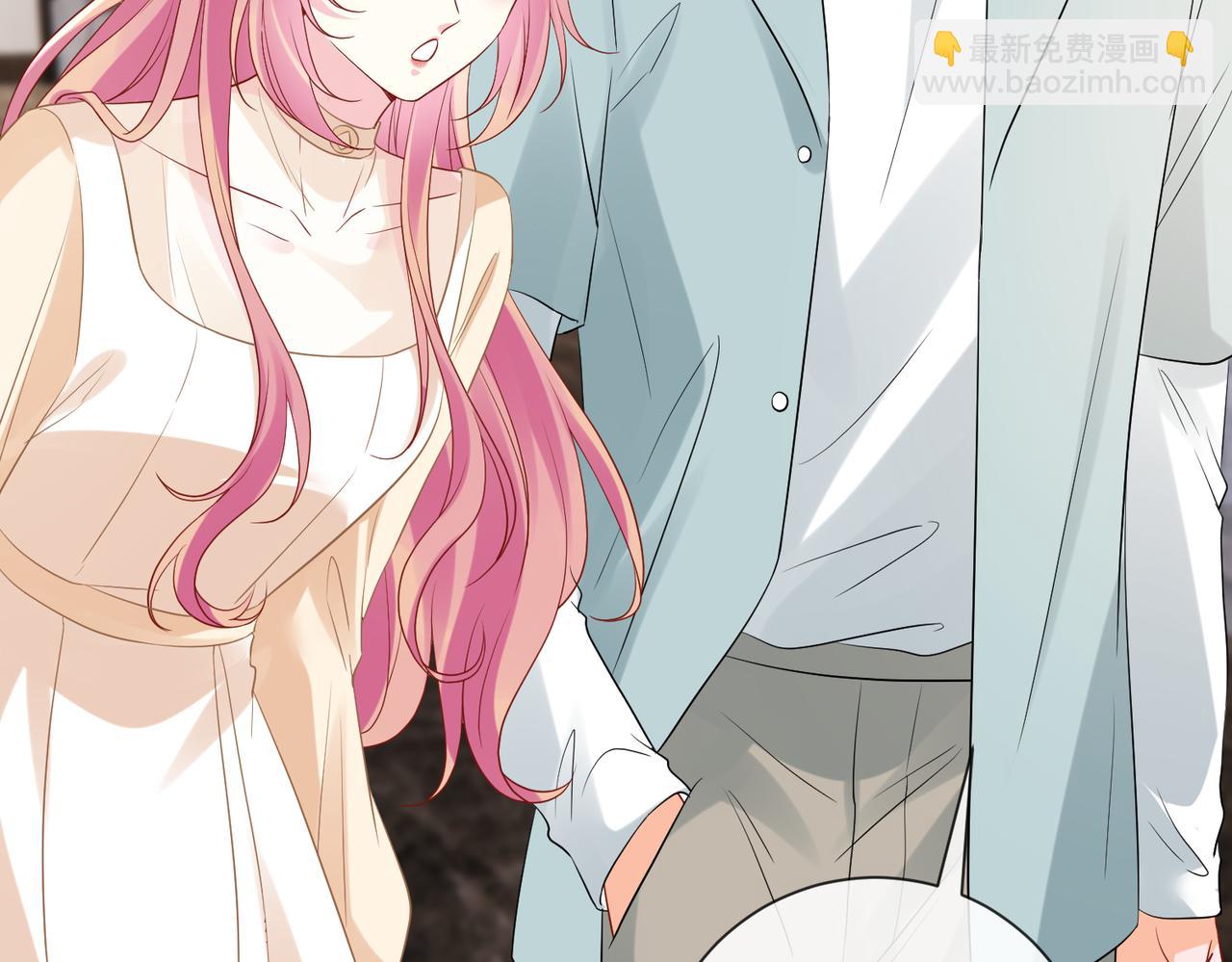 名門摯愛 - 第530話 早餐桌上的修羅場(1/3) - 6