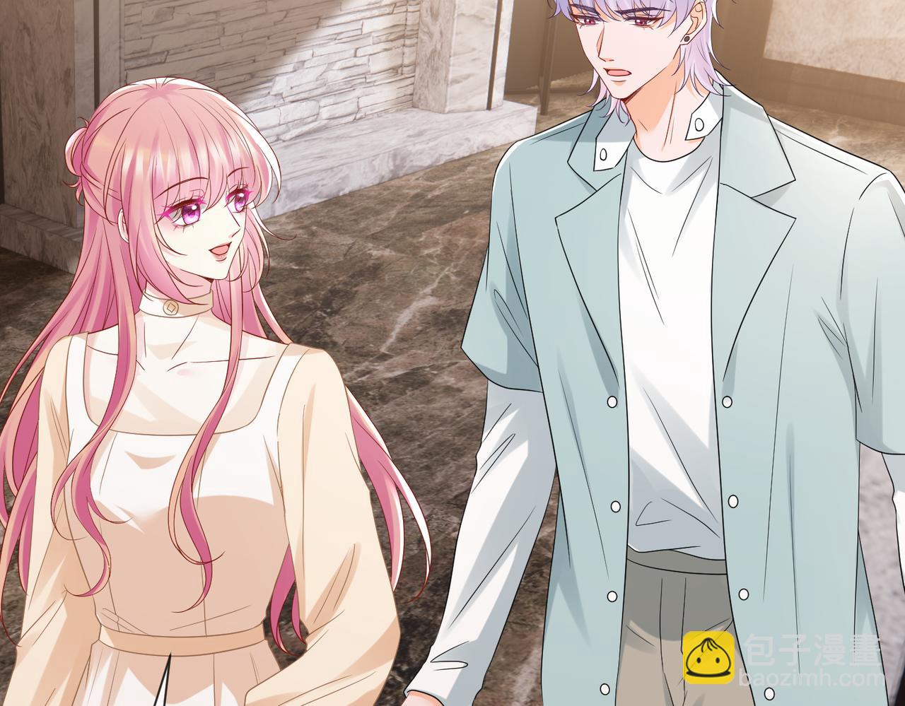 名門摯愛 - 第530話 早餐桌上的修羅場(2/3) - 3