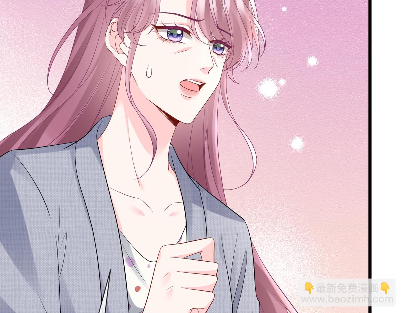 名門摯愛 - 第530話 早餐桌上的修羅場(2/3) - 1