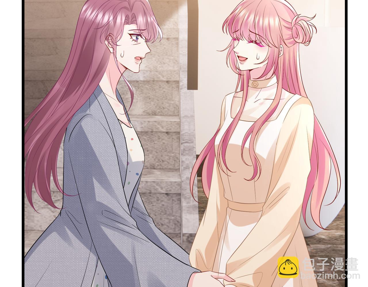 名門摯愛 - 第530話 早餐桌上的修羅場(2/3) - 4