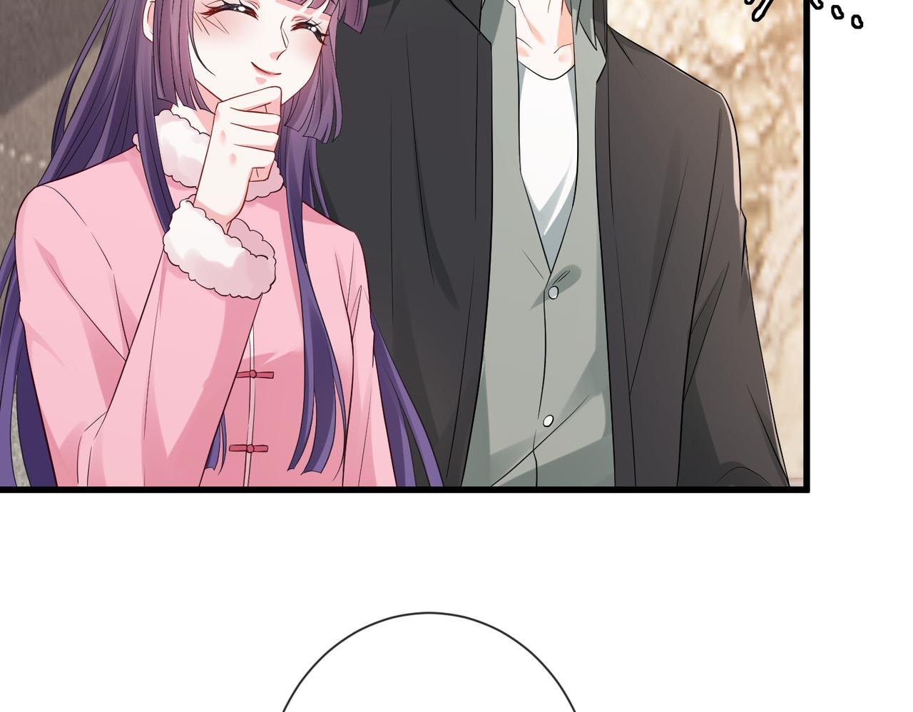 名門摯愛 - 第530話 早餐桌上的修羅場(1/3) - 7