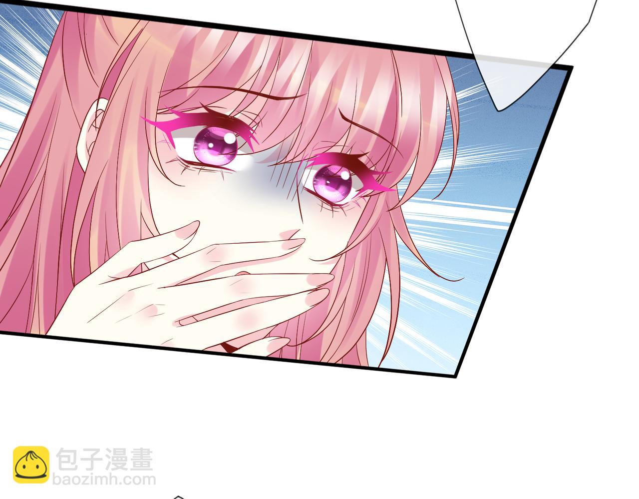 名門摯愛 - 第530話 早餐桌上的修羅場(2/3) - 4