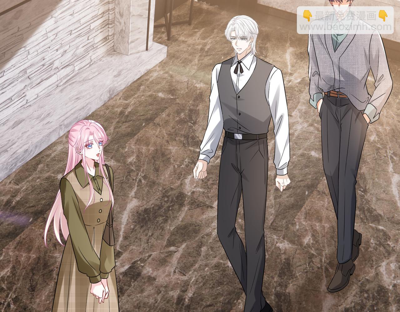 名門摯愛 - 第530話 早餐桌上的修羅場(2/3) - 2