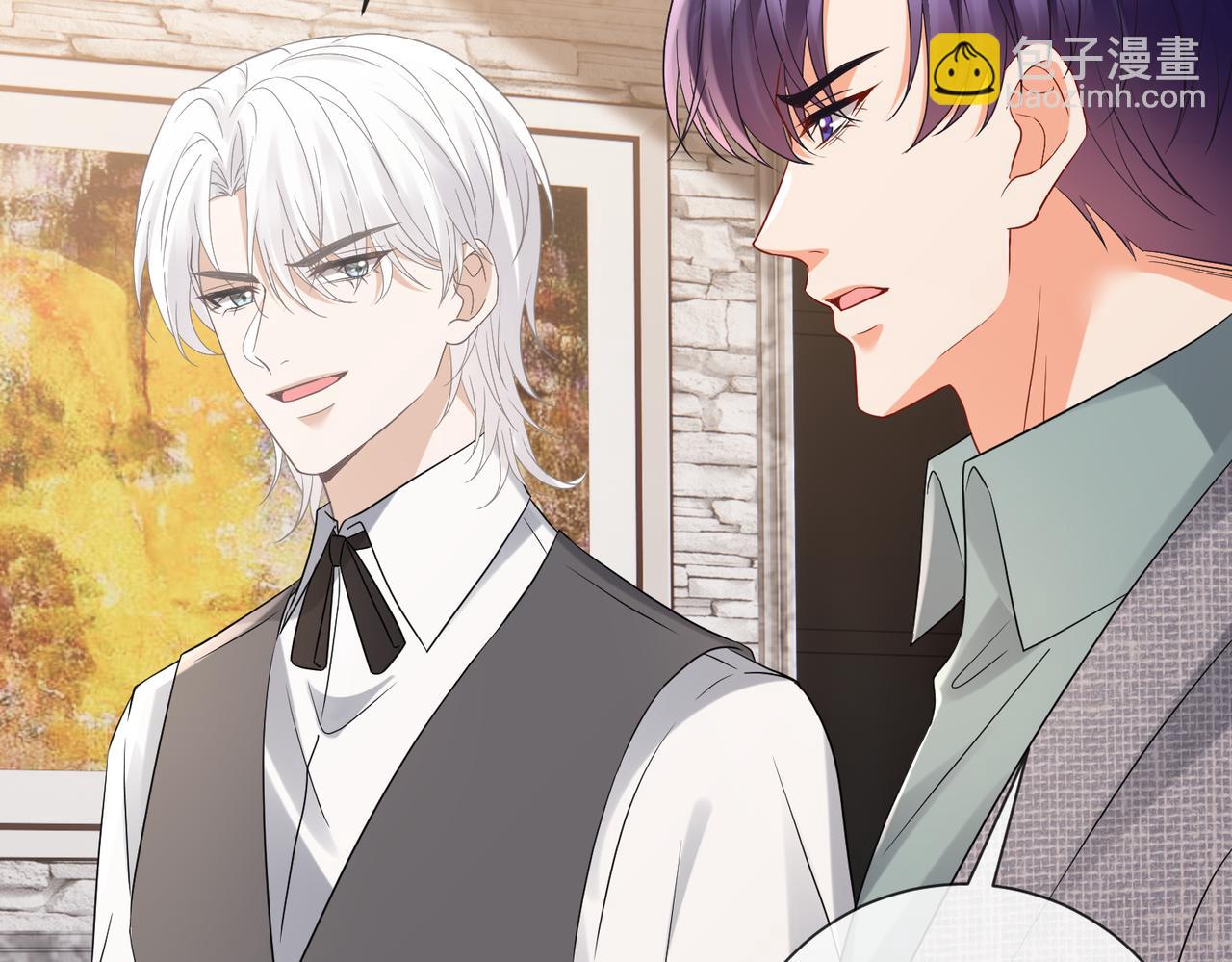 名門摯愛 - 第530話 早餐桌上的修羅場(2/3) - 5