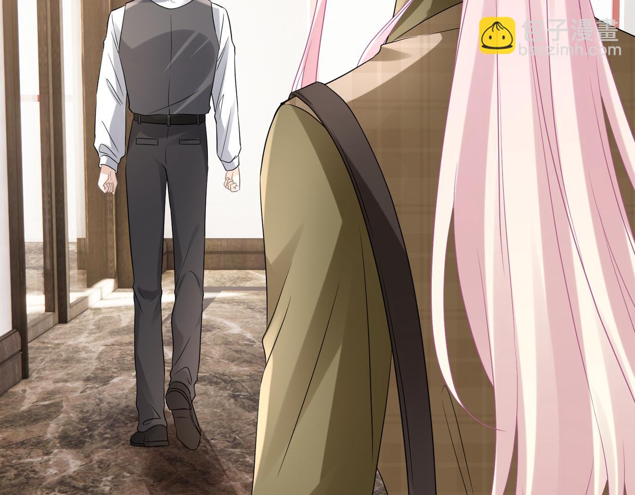 名門摯愛 - 第530話 早餐桌上的修羅場(2/3) - 4