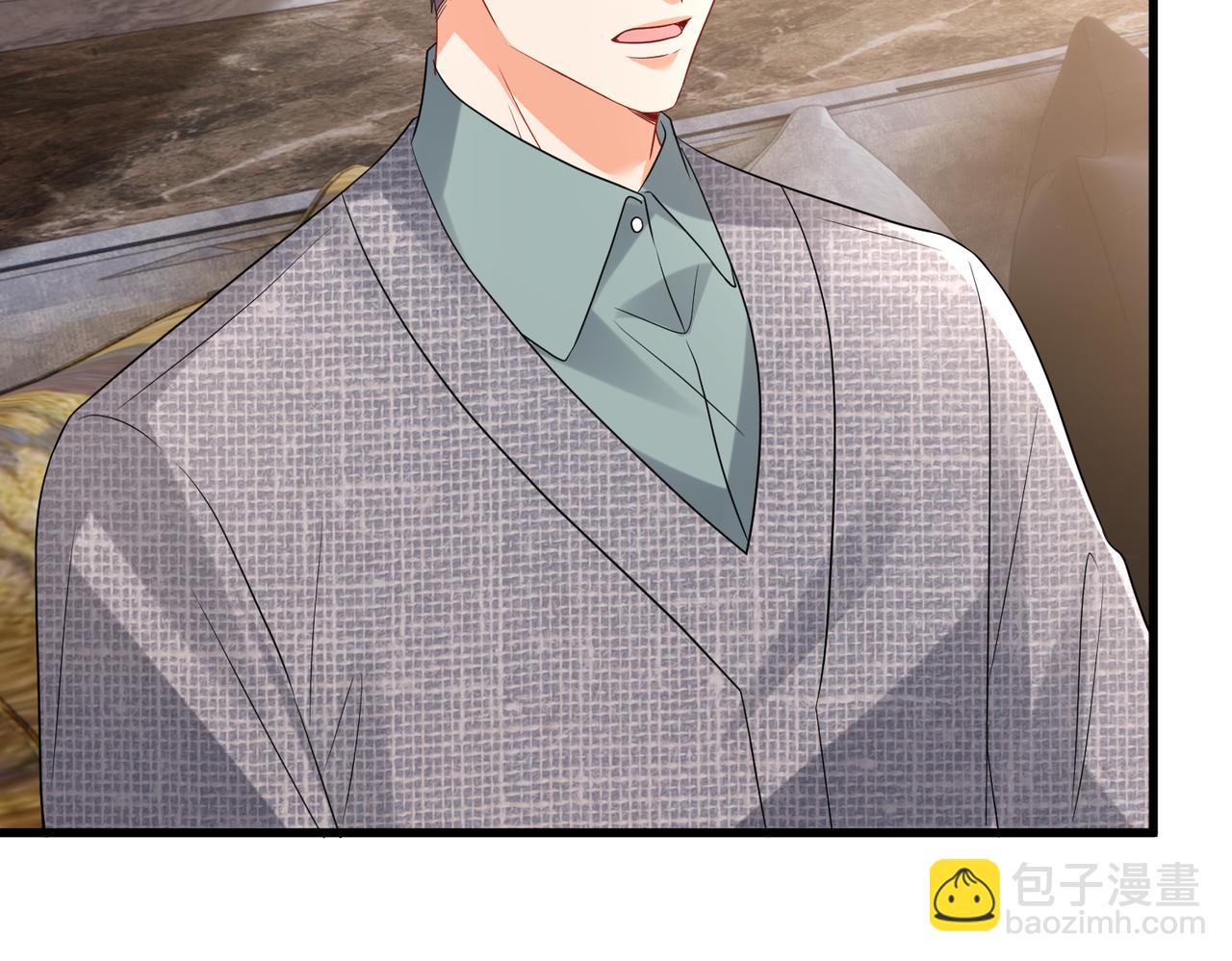 名門摯愛 - 第530話 早餐桌上的修羅場(2/3) - 2