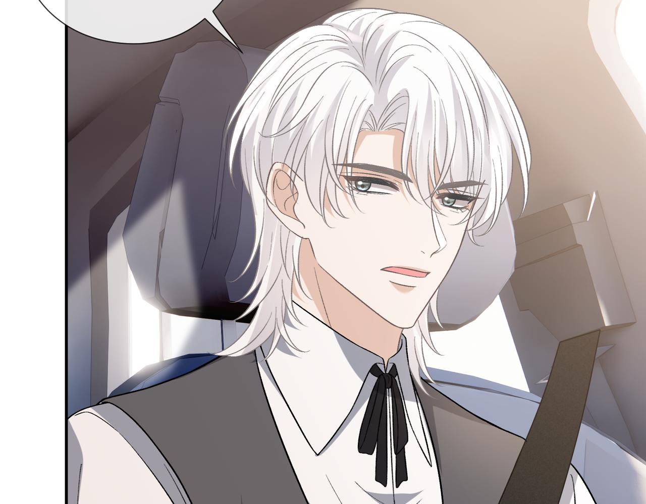 名門摯愛 - 第533話 兩個都是幼稚鬼(1/2) - 4