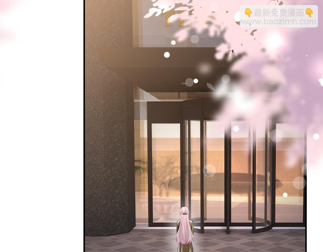 名門摯愛 - 第533話 兩個都是幼稚鬼(1/2) - 1