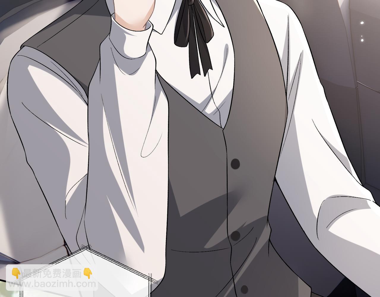 名門摯愛 - 第533話 兩個都是幼稚鬼(1/2) - 4