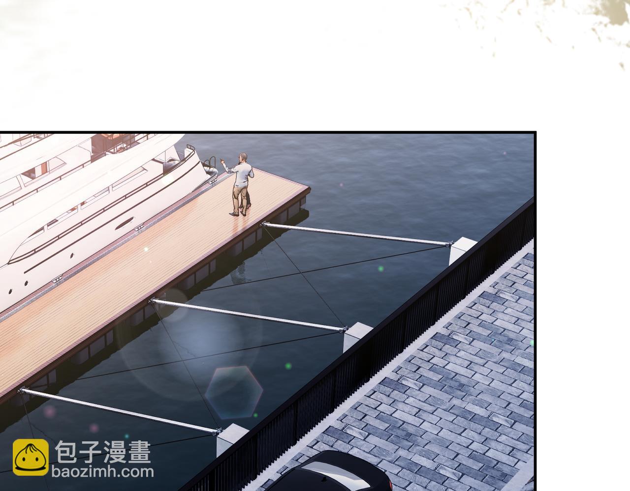 名門摯愛 - 第533話 兩個都是幼稚鬼(1/2) - 6