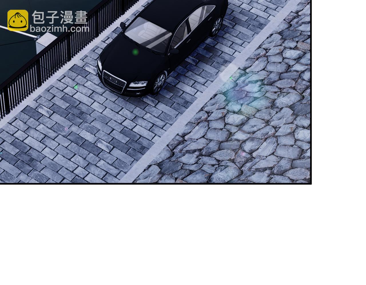 名門摯愛 - 第533話 兩個都是幼稚鬼(1/2) - 7