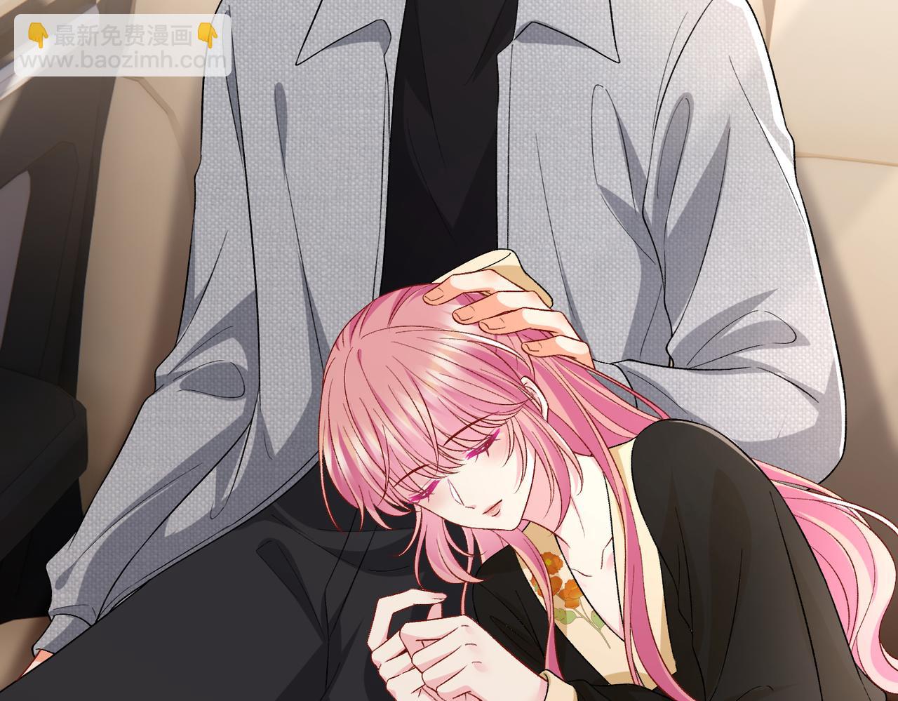 名門摯愛 - 第533話 兩個都是幼稚鬼(1/2) - 1