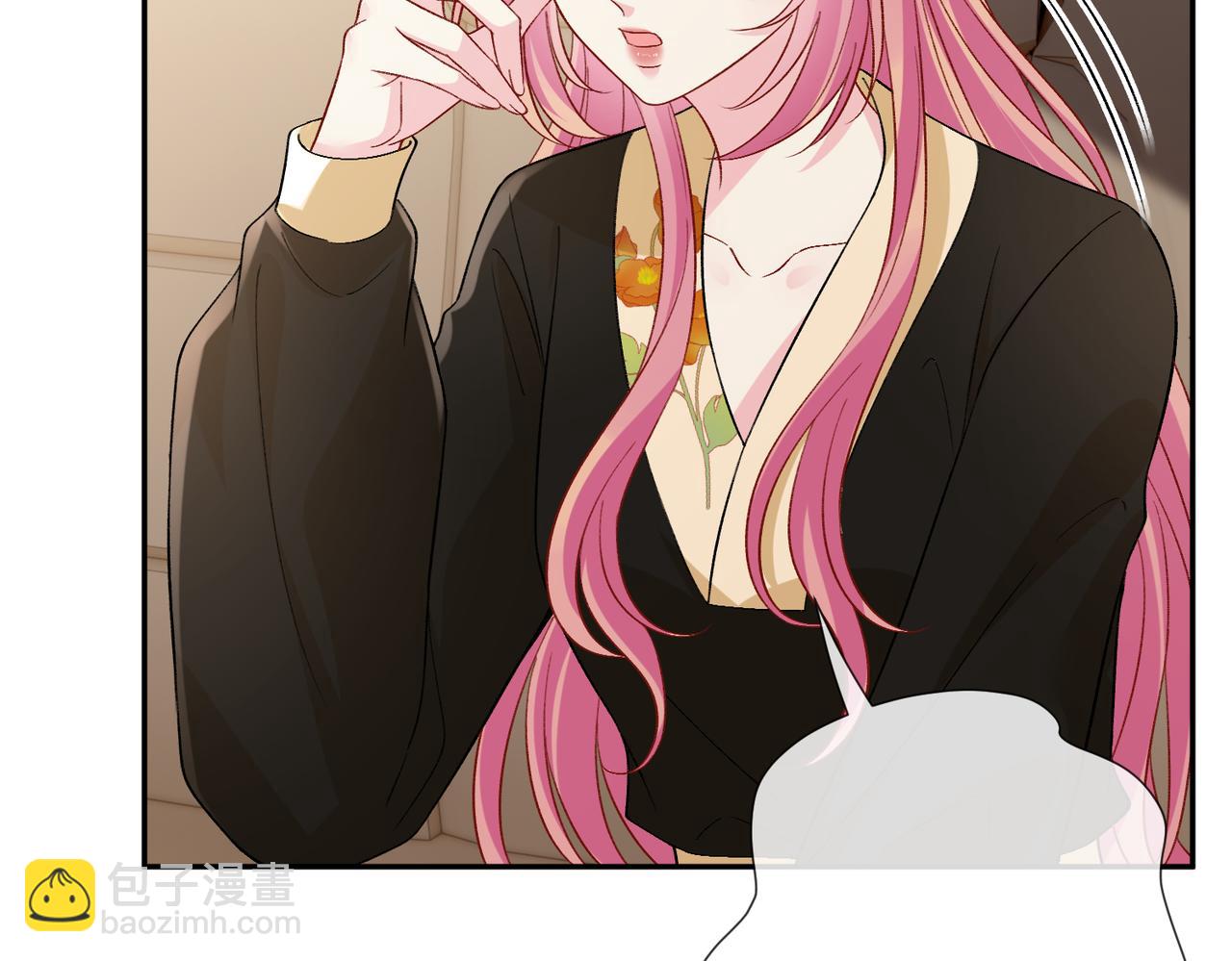 名門摯愛 - 第533話 兩個都是幼稚鬼(1/2) - 4