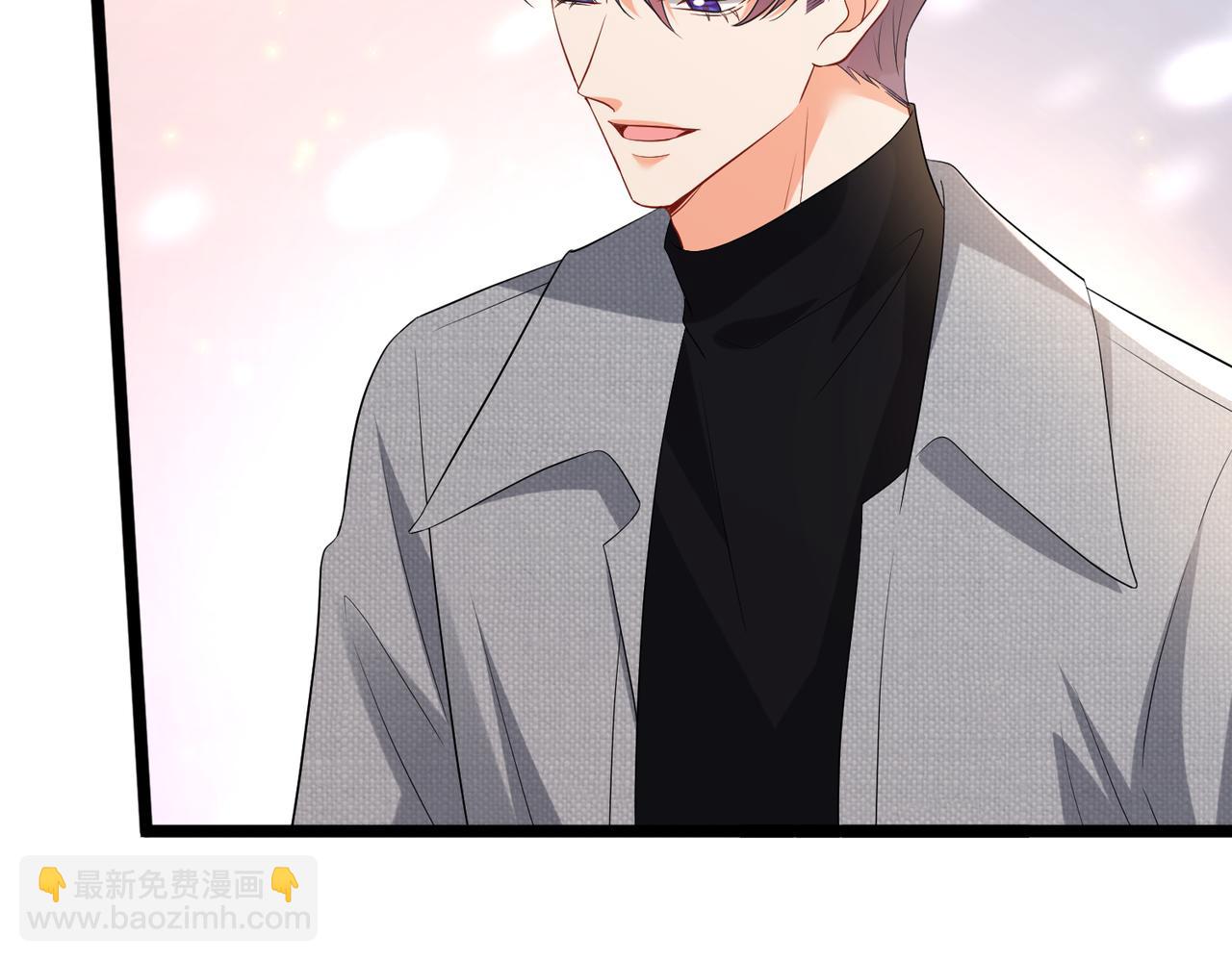 名門摯愛 - 第533話 兩個都是幼稚鬼(1/2) - 2