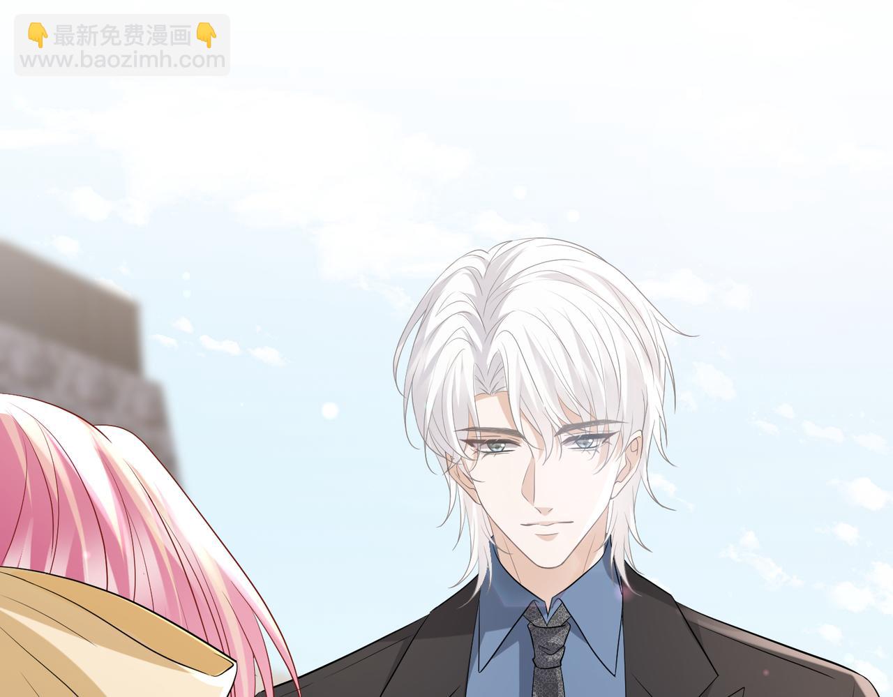 名門摯愛 - 第533話 兩個都是幼稚鬼(1/2) - 8