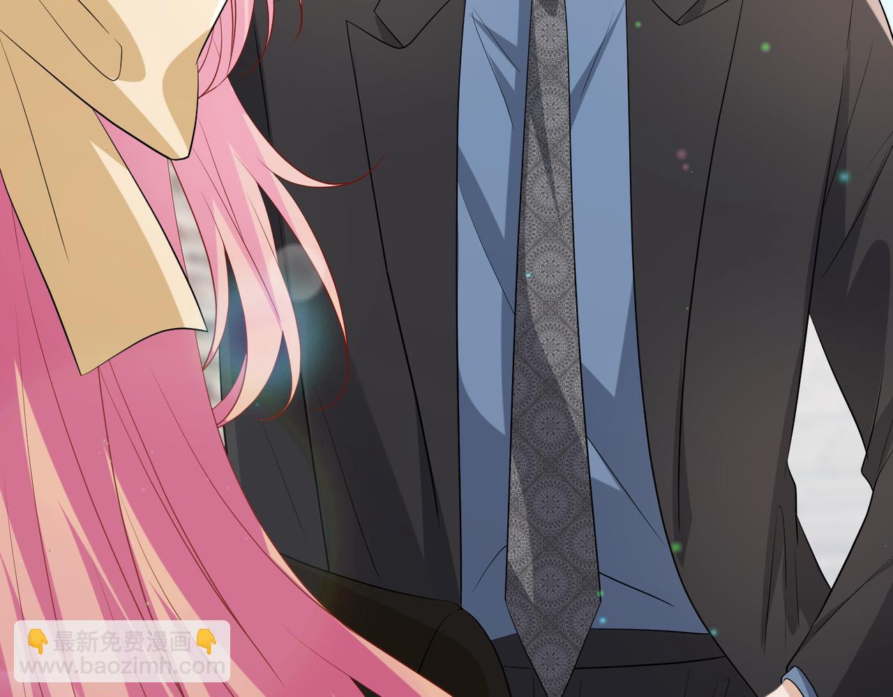 名門摯愛 - 第533話 兩個都是幼稚鬼(1/2) - 1