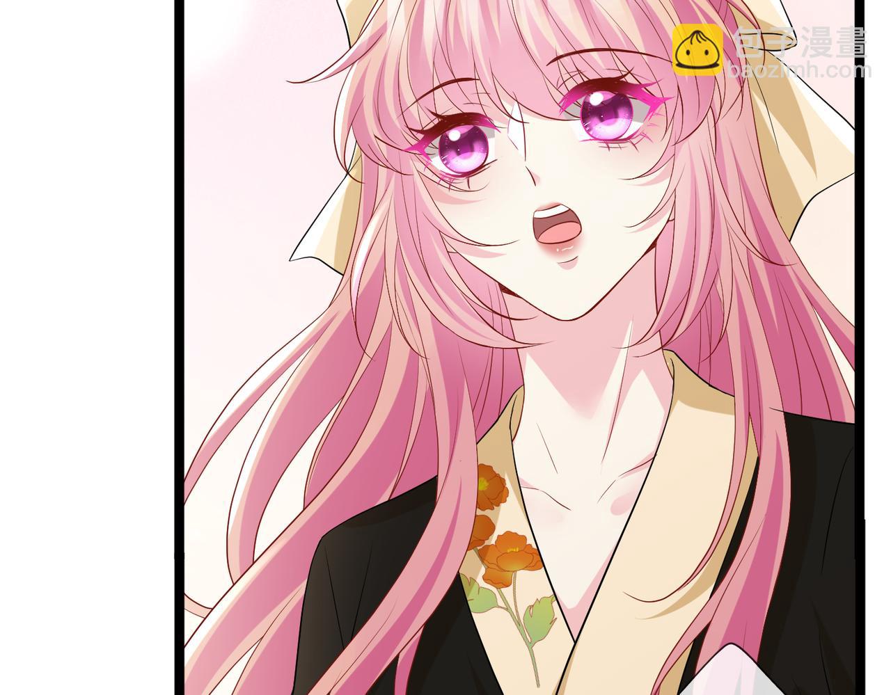 名門摯愛 - 第533話 兩個都是幼稚鬼(1/2) - 4