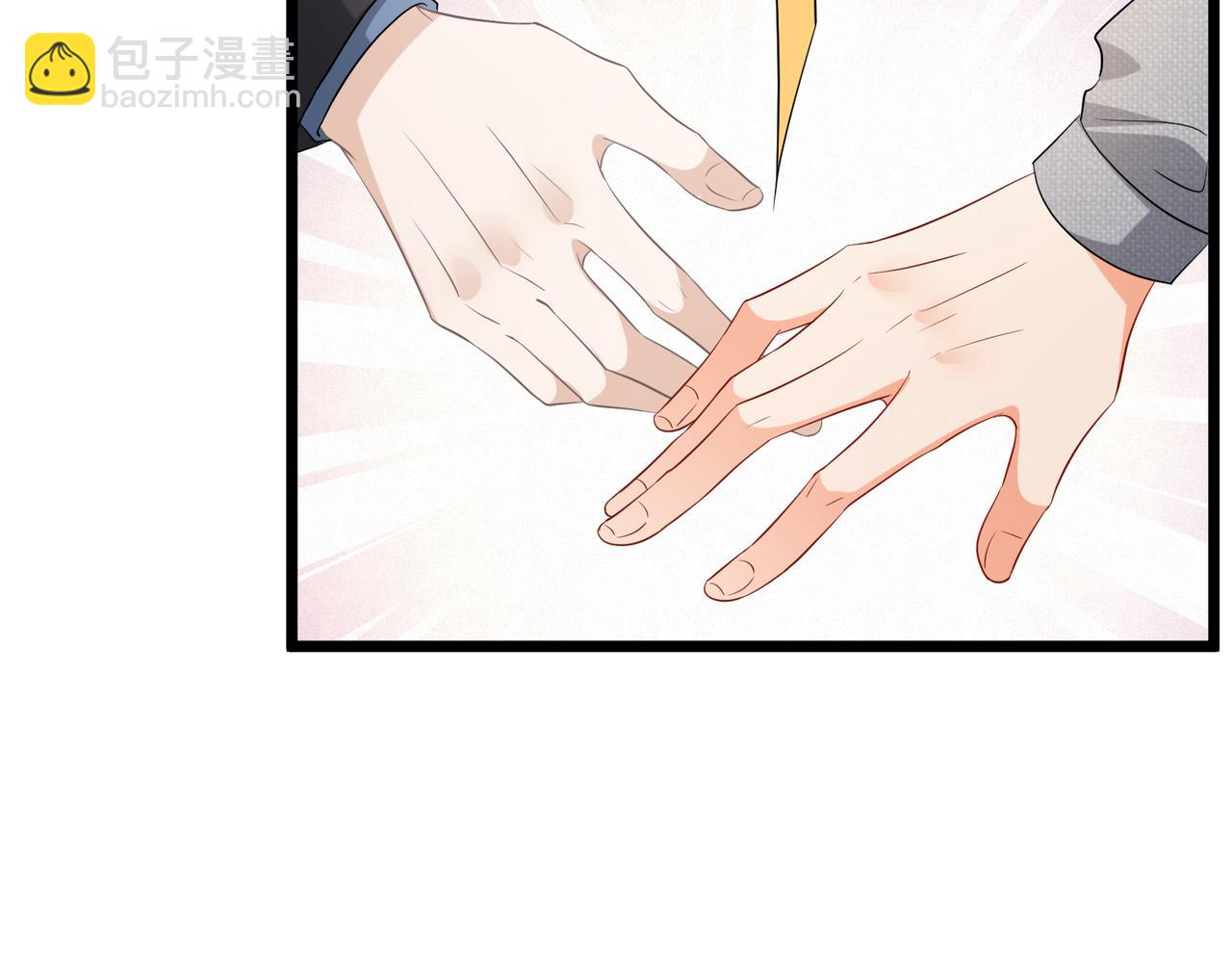 名門摯愛 - 第533話 兩個都是幼稚鬼(1/2) - 1