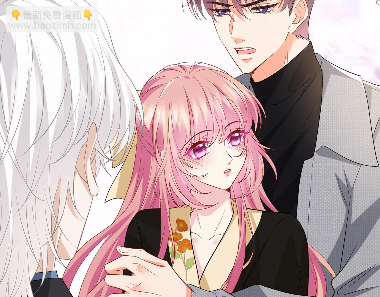 名門摯愛 - 第533話 兩個都是幼稚鬼(2/2) - 5