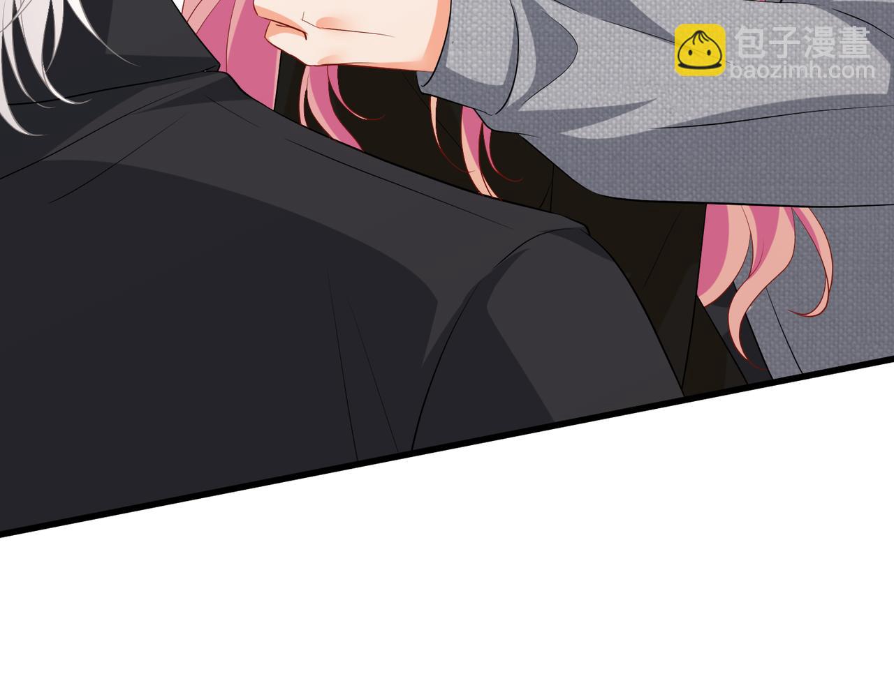 名門摯愛 - 第533話 兩個都是幼稚鬼(2/2) - 6