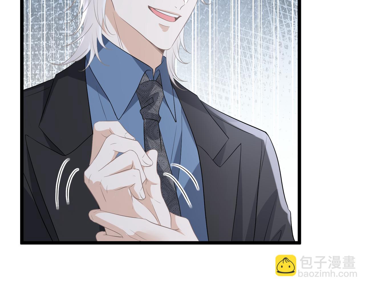 名門摯愛 - 第533話 兩個都是幼稚鬼(2/2) - 1