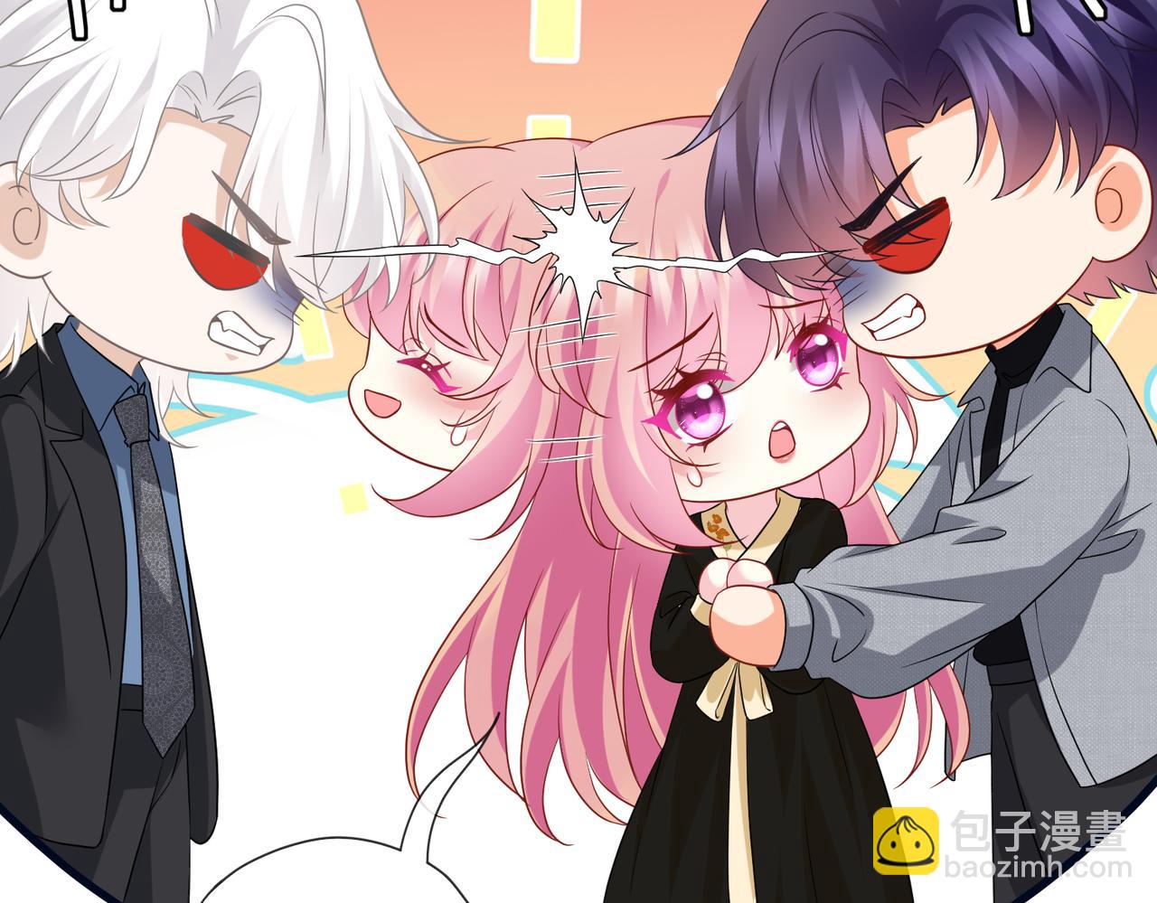 名門摯愛 - 第533話 兩個都是幼稚鬼(2/2) - 4