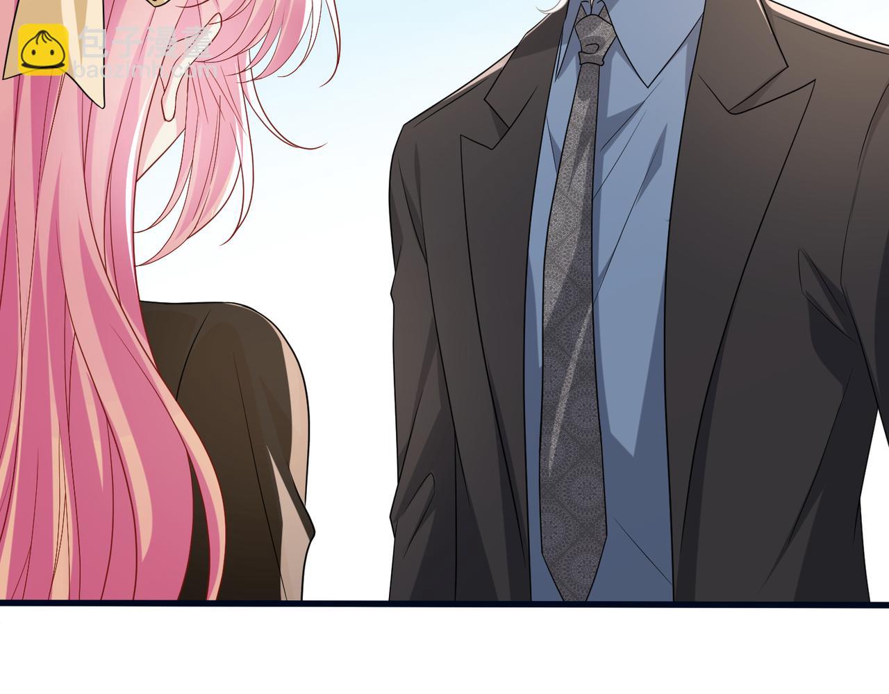 名門摯愛 - 第533話 兩個都是幼稚鬼(2/2) - 2