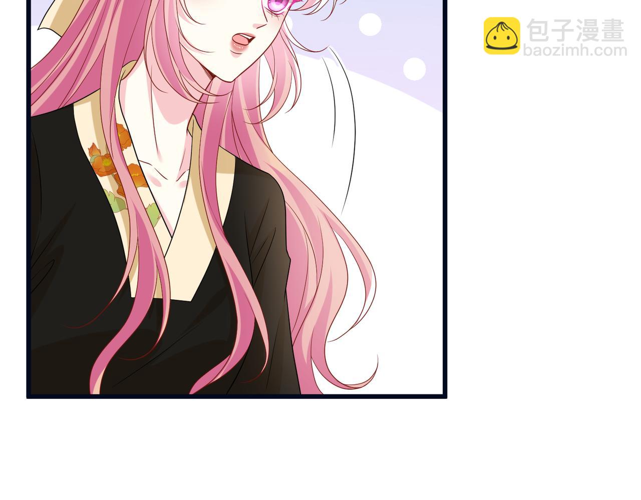 名門摯愛 - 第533話 兩個都是幼稚鬼(2/2) - 4