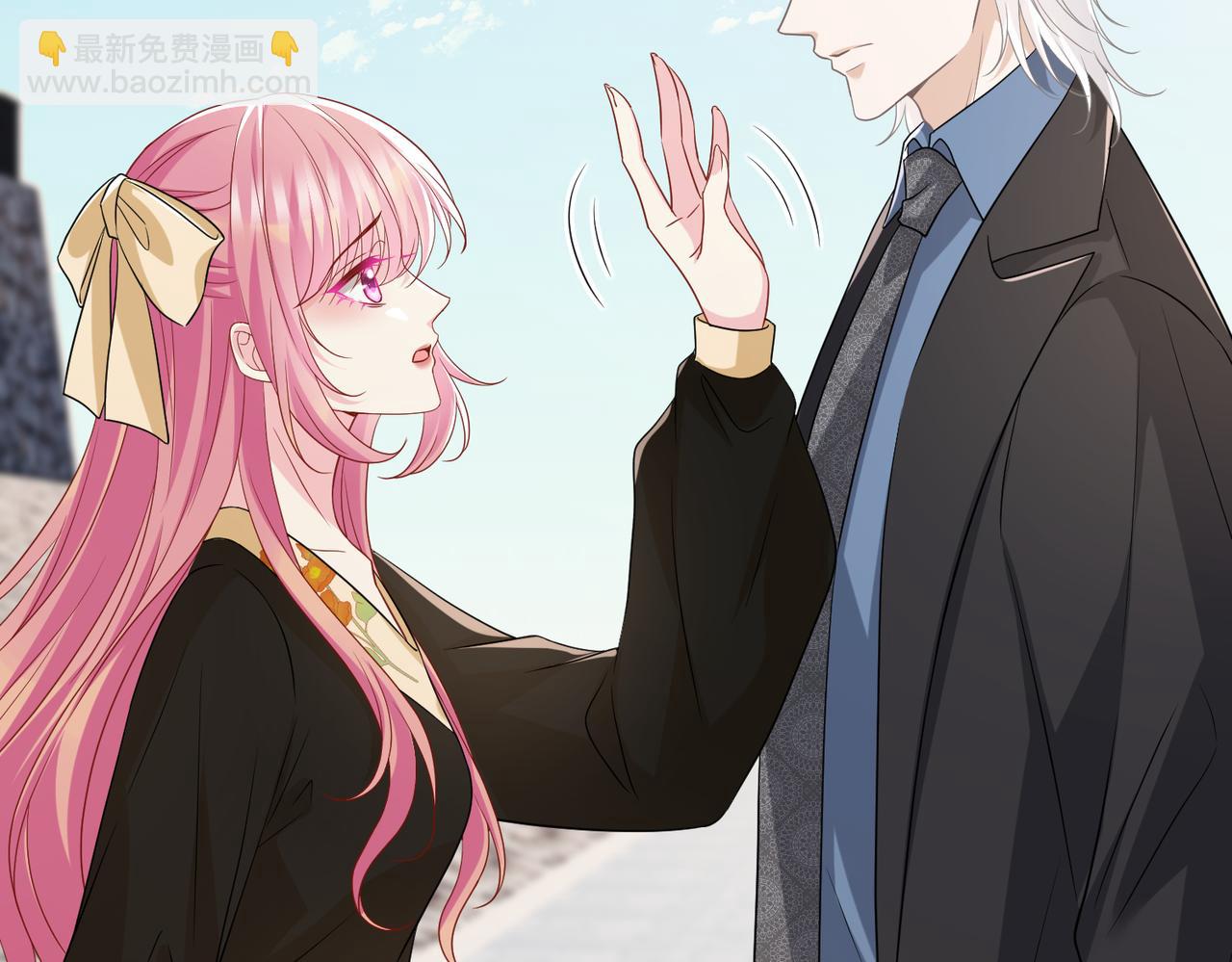 名門摯愛 - 第533話 兩個都是幼稚鬼(2/2) - 6