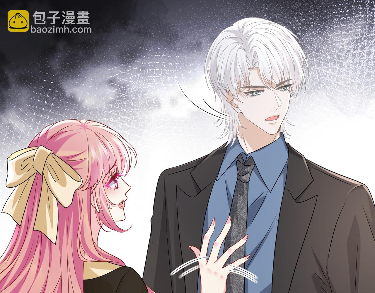 名門摯愛 - 第533話 兩個都是幼稚鬼(2/2) - 5