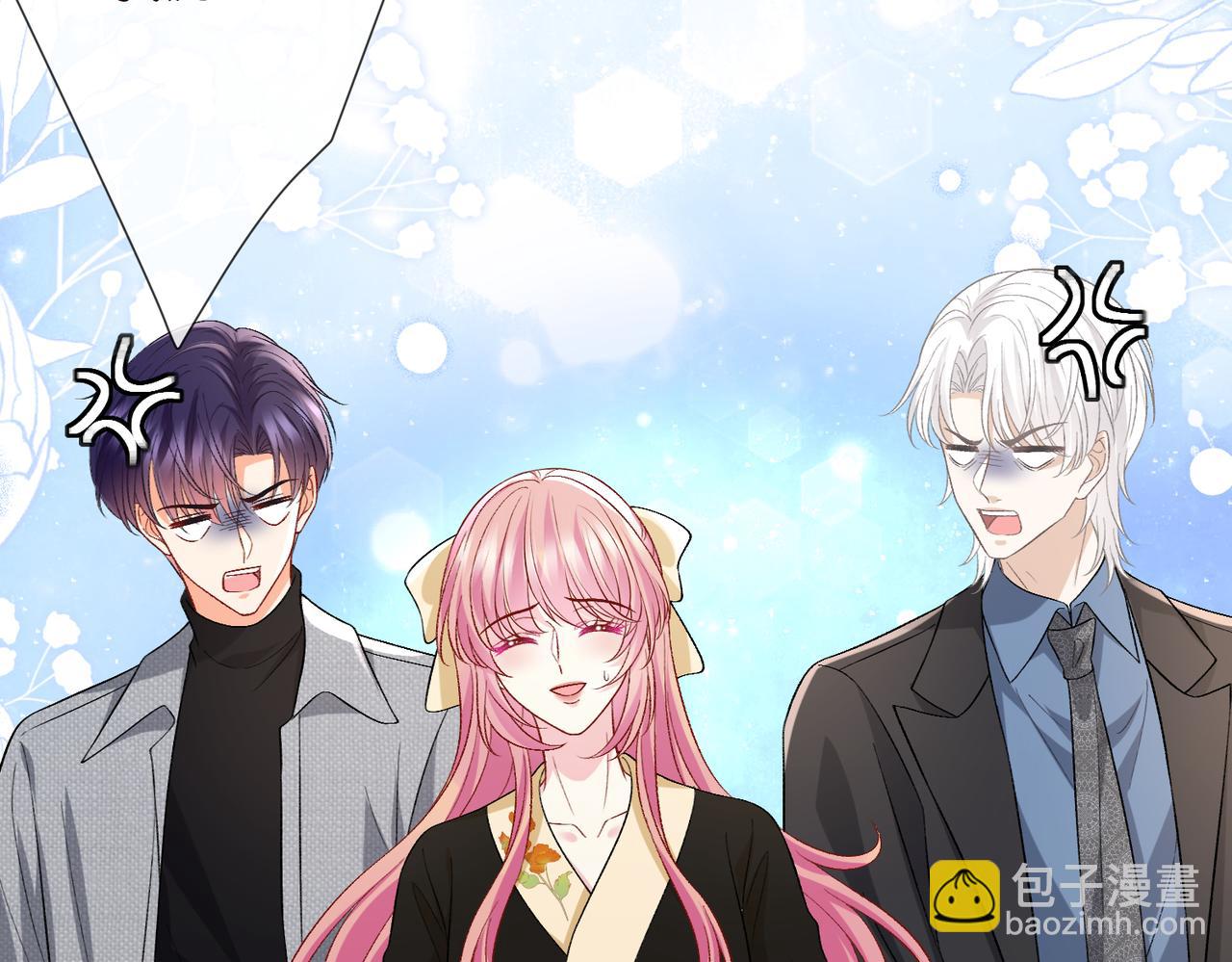 名門摯愛 - 第533話 兩個都是幼稚鬼(2/2) - 5