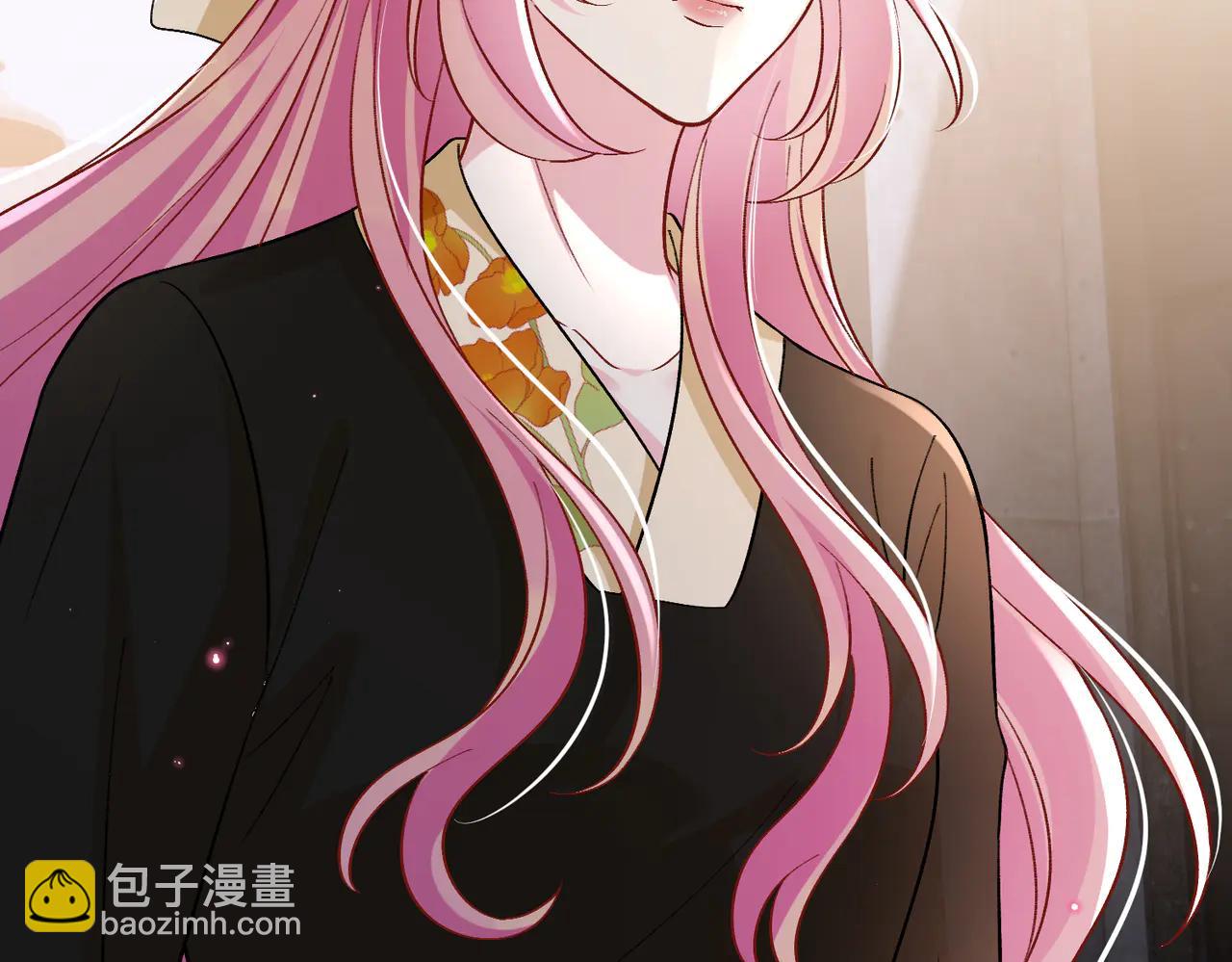 名門摯愛 - 第535話 他真的摸我了(3/3) - 1