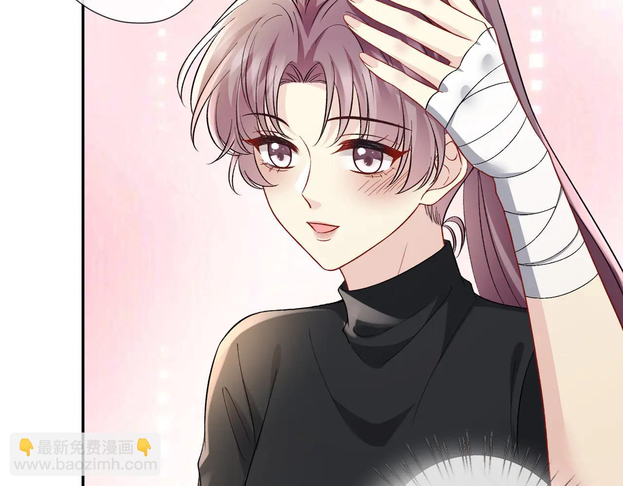 名門摯愛 - 第535話 他真的摸我了(1/3) - 4
