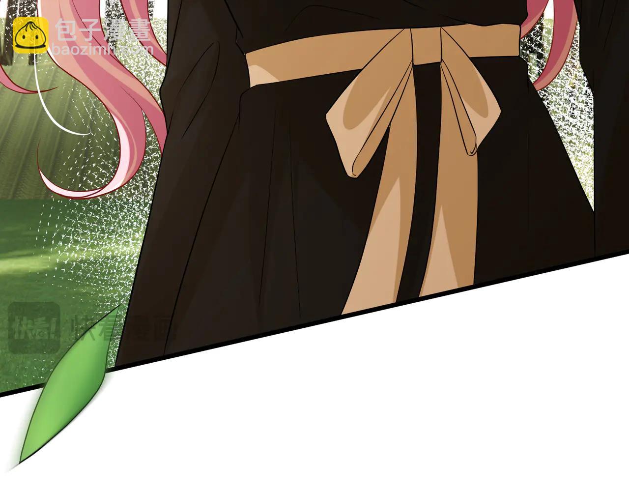 名門摯愛 - 第535話 他真的摸我了(2/3) - 5