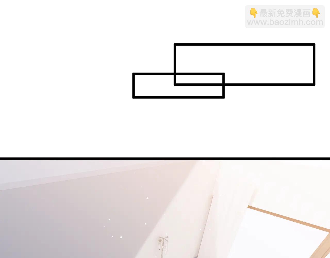 名門摯愛 - 第535話 他真的摸我了(2/3) - 8