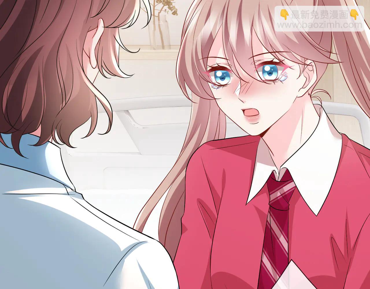 名門摯愛 - 第535話 他真的摸我了(2/3) - 7