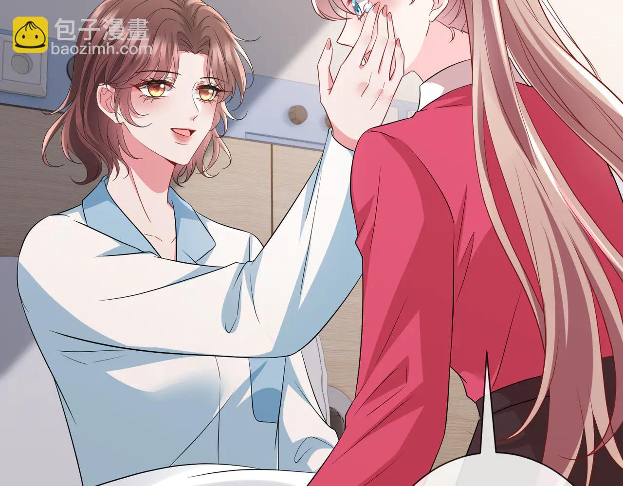 名門摯愛 - 第535話 他真的摸我了(2/3) - 2