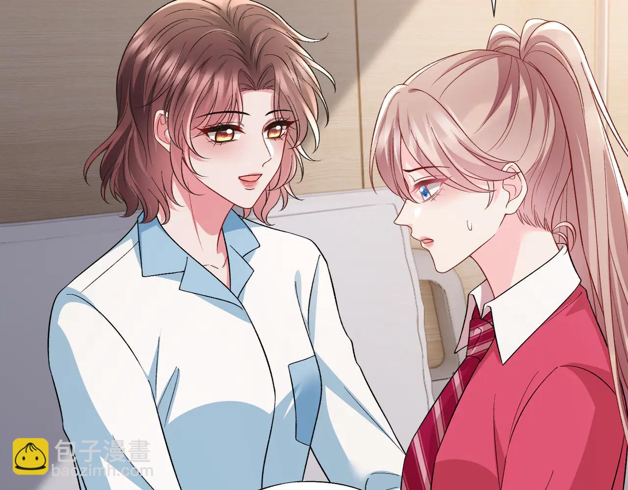 名門摯愛 - 第535話 他真的摸我了(2/3) - 8