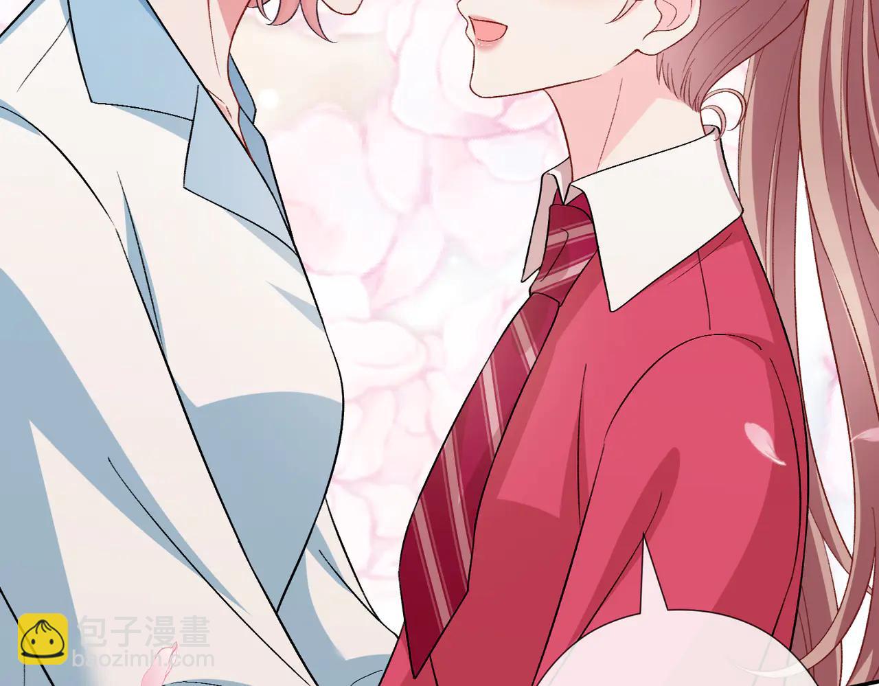 名門摯愛 - 第535話 他真的摸我了(2/3) - 4