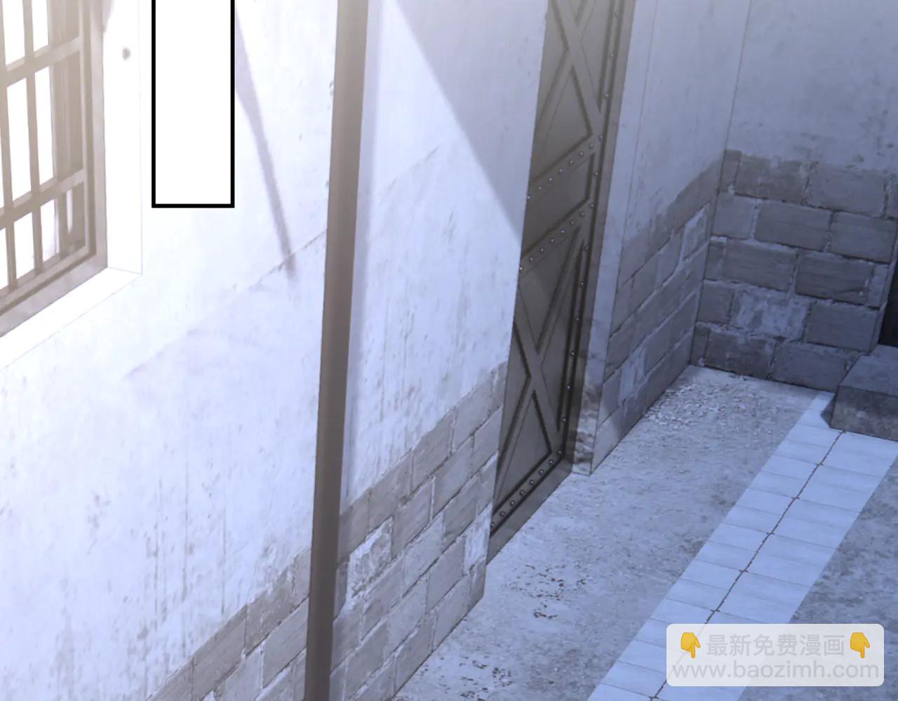 名門摯愛 - 第535話 他真的摸我了(2/3) - 7