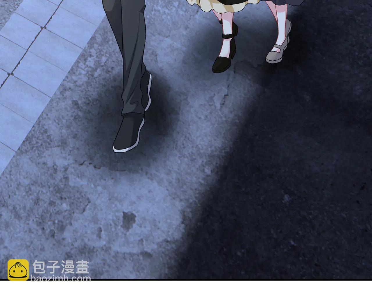 名門摯愛 - 第535話 他真的摸我了(2/3) - 1