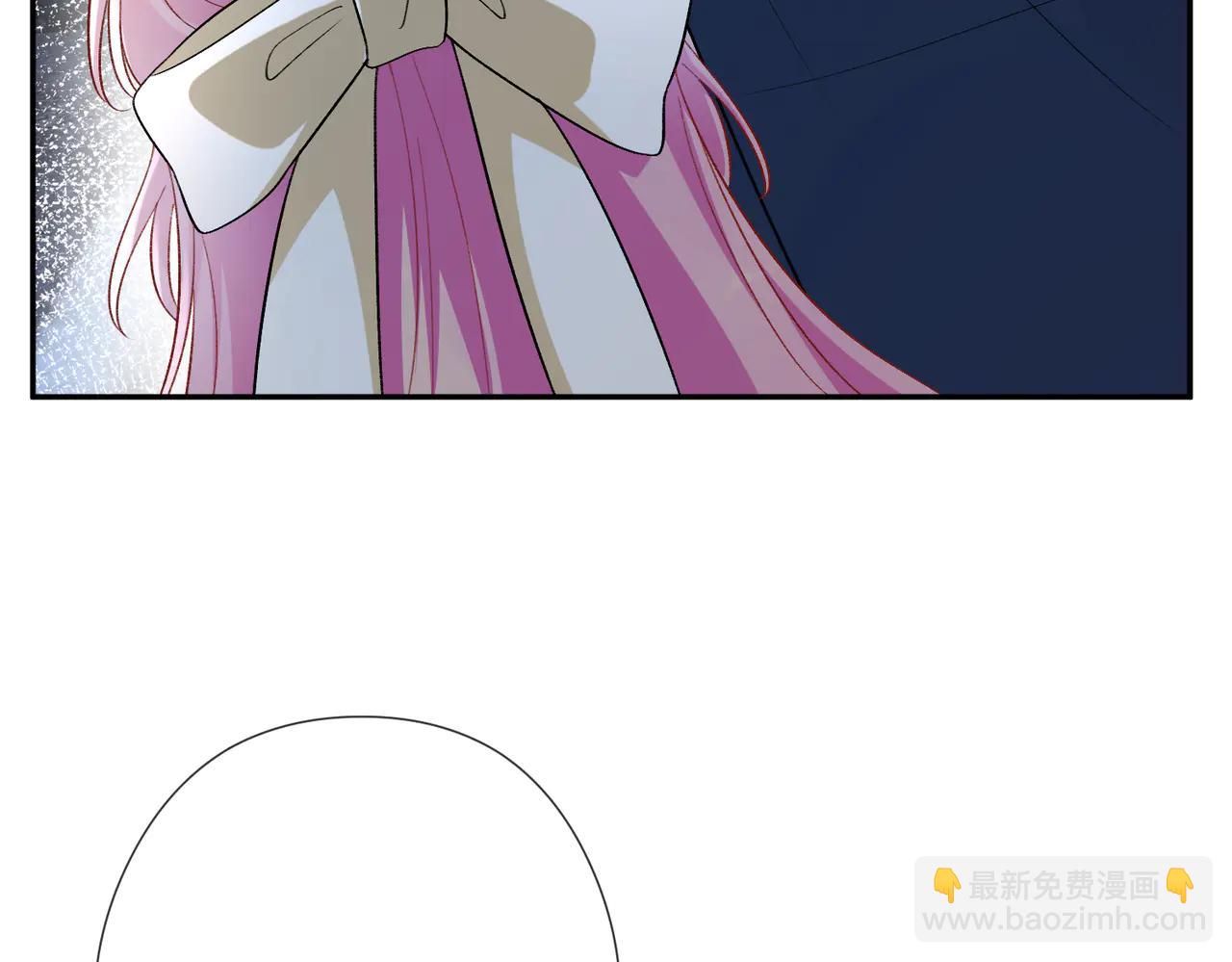 名門摯愛 - 第535話 他真的摸我了(2/3) - 4