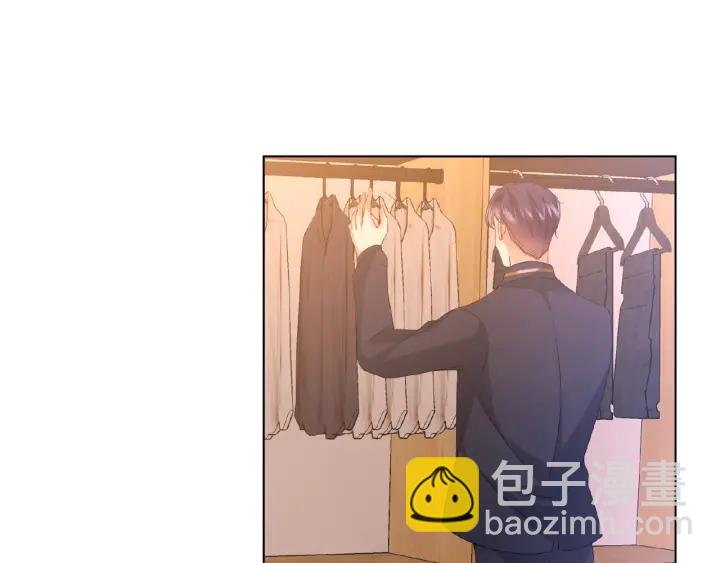 名門摯愛 - 第56話 挑戰我的自制力(2/3) - 1