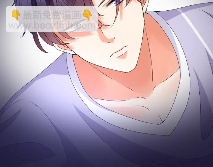 名門摯愛 - 第56話 挑戰我的自制力(2/3) - 6