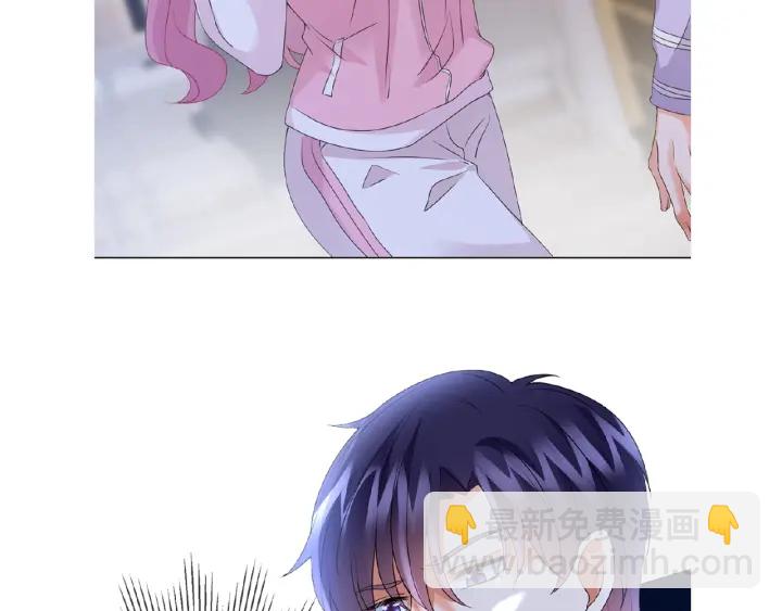 名門摯愛 - 第56話 挑戰我的自制力(2/3) - 3