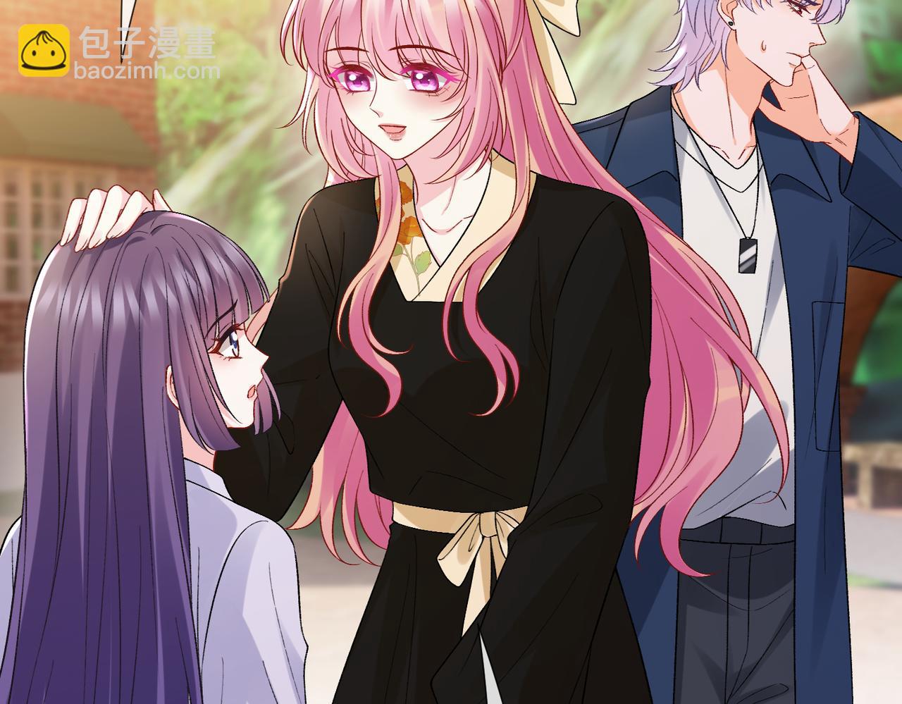 名門摯愛 - 第537話 老公什麼都會幫你(1/2) - 7