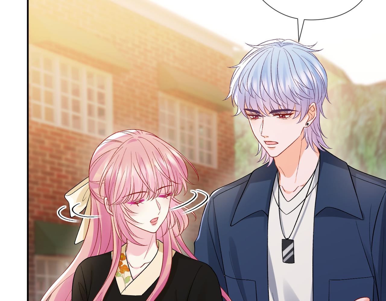 名門摯愛 - 第537話 老公什麼都會幫你(1/2) - 6