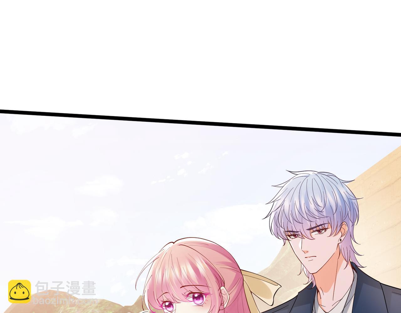 名門摯愛 - 第537話 老公什麼都會幫你(1/2) - 5