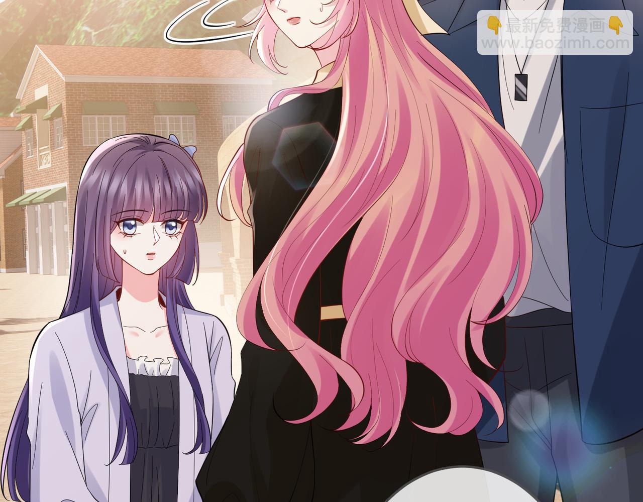 名門摯愛 - 第537話 老公什麼都會幫你(1/2) - 6